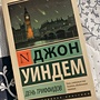Фото отзыв 0