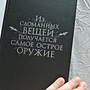 Фото отзыв 0