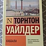 Фото отзыв 0