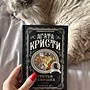 Фото отзыв 0