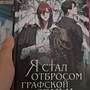 Фото отзыв 0