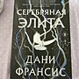 Фото отзыв 0