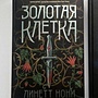 Фото отзыв 0