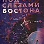 Фото отзыв 0
