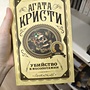 Фото отзыв 0