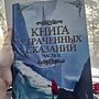 Фото отзыв 0