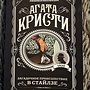 Фото отзыв 0