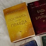 Фото отзыв 0