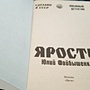 Фото отзыв 0