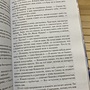 Фото отзыв 1