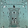 Фото отзыв 0