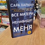 Фото отзыв 0