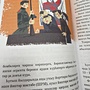 Фото отзыв 1