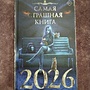 Фото отзыв 0
