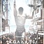 Фото отзыв 0