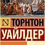 Фото отзыв 0