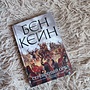 Фото отзыв 0