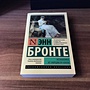 Фото отзыв 5