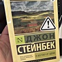 Фото отзыв 3