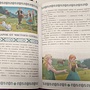 Фото отзыв 1