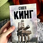 Фото отзыв 0