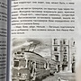 Фото отзыв 1