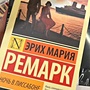 Фото отзыв 0