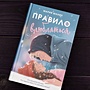 Фото отзыв 0