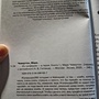 Фото отзыв 3