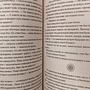 Фото отзыв 4