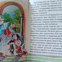 Фото отзыв 4