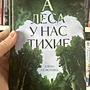 Фото отзыв 9