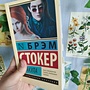 Фото отзыв 0