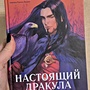Фото отзыв 0