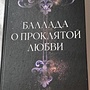 Фото отзыв 0