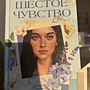 Фото отзыв 0