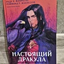 Фото отзыв 0