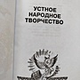 Фото отзыв 2