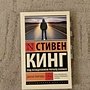 Фото отзыв 7