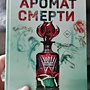 Фото отзыв 0