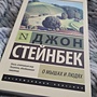 Фото отзыв 12