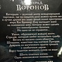 Фото отзыв 6
