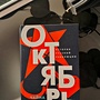 Фото отзыв 0