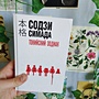Фото отзыв 0
