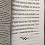 Фото отзыв 11