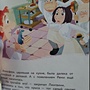 Фото отзыв 3