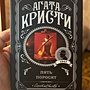 Фото отзыв 0