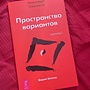 Фото отзыв 0