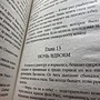 Фото отзыв 4