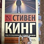 Фото отзыв 12